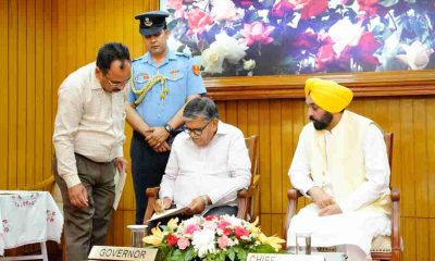 पंजाब के राज्यपाल ने सीएम मान की मौजूदगी में पीपीएससी चेयरमैन को दिलाई शपथ