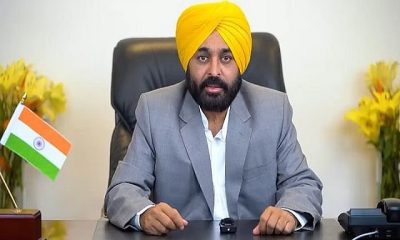 पंजाब सरकार ने सरकारी कर्मचारियों को दी राहत, छुट्टियों पर लगी रोक को हटाया