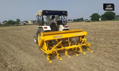 धान की सीधी बुवाई करने वाले किसानों को प्रति एकड़ 1500 रुपये दे रही मान सरकार, 30 जून तक करें पंजीकरण