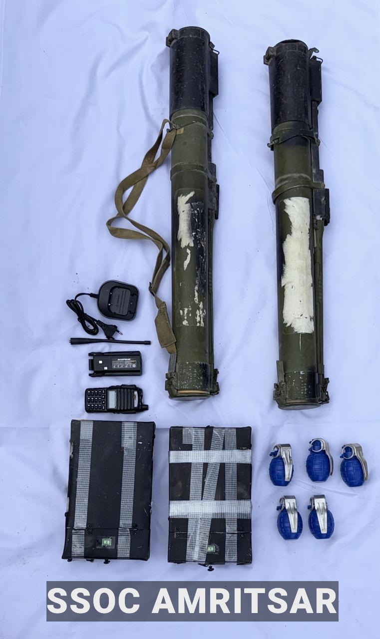 पंजाब में RPG-IED, वायरलैस सेट, ग्रेनेड बरामद, DGP ने दी जानकारी