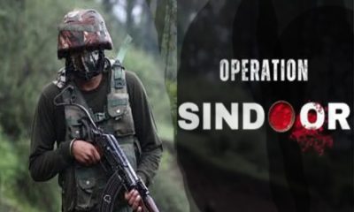 भारत ने पाकिस्तान और पीओके में नौ आतंकी ठिकानों पर किया हमला, हमले के बाद पंजाब में हाई अलर्ट